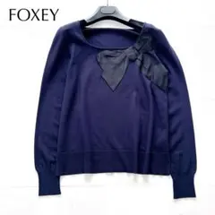 Item thumbnail for item 0440ebe5-1e28-4769-b0a5-6d33cf3fa1ac