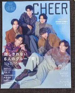 CHEER Vol.29 厚紙以外抜けなし