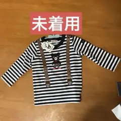 Item thumbnail for item 8361eab2-46be-4618-bbe4-7fb661de2a9c