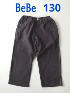 リブ　チャックポケット　ベベ　ハーフパンツ　チャコールグレー　130