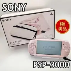 Item thumbnail for item d37c84e8-1567-43d5-bca3-0ac0f0e73549