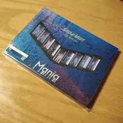 【初回仕様】SnowMan LIVE TOUR 2021 Mania 通常盤