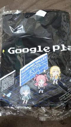2025年最新】GooglePlay大感謝祭 学マスの人気アイテム - メルカリ
