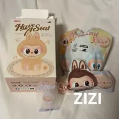 正規品 ラブブ Have a Seat ZIZI 未開封