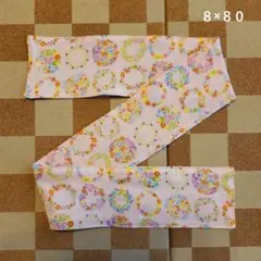 乾布摩擦タオル040 ハンドメイド