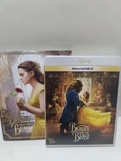美女と野獣 Beauty and the Beast Blu-ray＆DVD