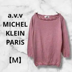 Item thumbnail for item f4bf06fe-25d2-4a90-9fbc-81f6e4fbc3f7