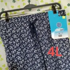 Y56★新品　大きいサイズ　4L　パンツ　クール　ドライ　紺色　花柄★