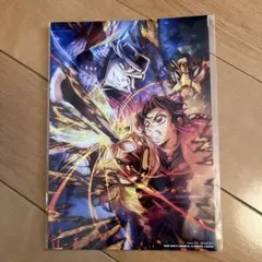 未開封 鬼滅の刃 映画入場者特典