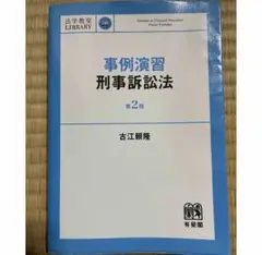 Item thumbnail for item bbaf1166-3cfd-437a-991a-19dea693cc30