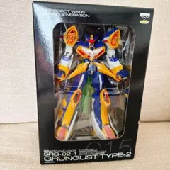 超貴重品スーパーロボット大戦グルンガスト弍式フルアクションDX二式type2 超貴重品スーパーロボット大戦グルンガスト弍式フルアクションDX