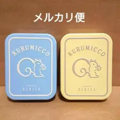 鎌倉紅屋 クルミっ子 缶のみ