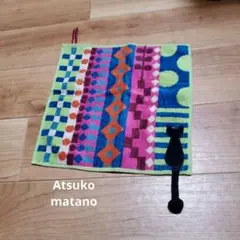 Item thumbnail for item 9820eec5-9187-4bb8-a608-b2e53564b131