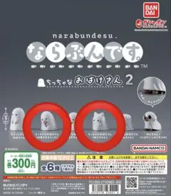 Item thumbnail for item 6446d241-0d71-44bd-80eb-3d615441a34a