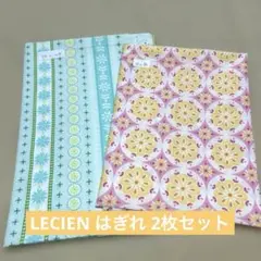Item thumbnail for item 7fb8edaf-1f85-41fb-b377-3e027ec1498b