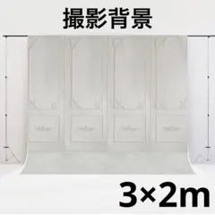 Item thumbnail for item d14200da-17da-45dd-a514-4c74384a6e09