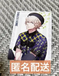 シオン うたプリ HE★VENS メッセージカード メセカ