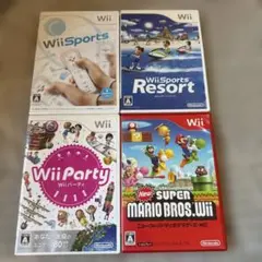 Nintendo Wii 4本パック ①