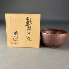 Item thumbnail for item 0a3ee173-bbc3-47b7-8cd3-b7dc94315689