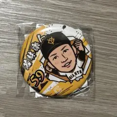 Item thumbnail for item edd4dd98-de41-4355-b268-77436668caff