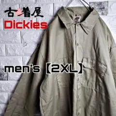 EX36【DICKIES】長袖ワークシャツ【メンズ2XL】 ベージュ