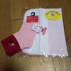 Item thumbnail for item aff97c05-9064-40c5-b8a1-f2a891d29c81