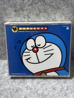 「ドラえもん」サウンド・トラック・ヒストリー/菊池俊輔　CD