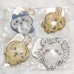 ちいかわ　ラインストーンキーホルダー