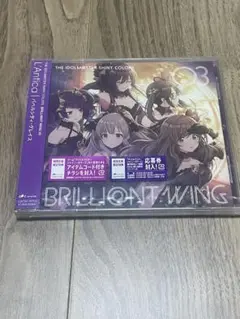 アイドルマスターシャイニーカラーズ　アンティーカ　バベルシティ・グレイス
