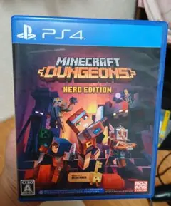 PS4 マインクラフトダンジョンズ ヒーロー Edition