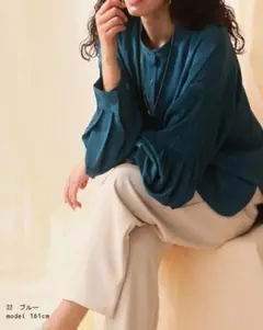 Item thumbnail for item e408e467-754f-48c0-b8b1-ac94dfa33dc6