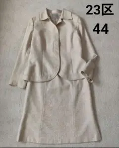 Item thumbnail for item 14709dc8-2868-4181-bd8e-c0f87cdda8a6