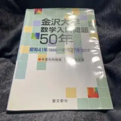 Item thumbnail for item bbb1e754-bb93-4e1f-a8c2-0cd150416422