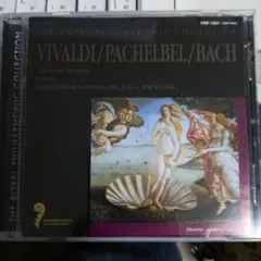 パッヘルベルcd
