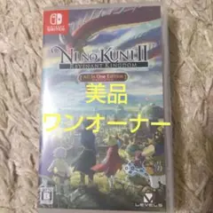 2025年最新】二ノ国2 switchの人気アイテム - メルカリ