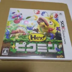 Item thumbnail for item ed435759-a88d-4ba4-9dbe-983d114267b2