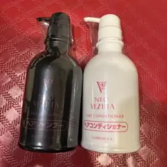 ネオベジータ ケアシャンプー&コンディショナー 初夏の美髪ケア | エルセラーン化粧品
