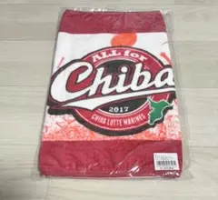千葉ロッテマリーンズ フォトフェイスタオル all for CHIBA 新品