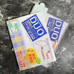 DUOセレクト テキスト+CD