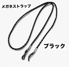 Item thumbnail for item 0be39b42-dbe2-4826-8e82-35992f5bc3b7