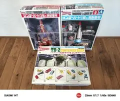 Item thumbnail for item b7502a3e-06bb-436c-8fb2-07218c0ef077