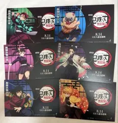 Item thumbnail for item 58d8de35-3f5f-490e-a160-4d703b99d1c6