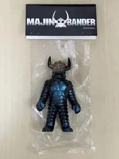 【新品未開封】キャラクティックス ロッキンヘドラ 水色 CHARACTICS 2025年最新】キャラクティックス ヘドラの人気アイテム - メルカリ