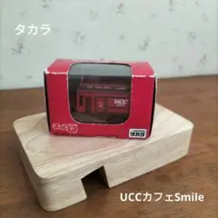 【新品未開封】非売品　チョロQ 初代UCCカフェSmile号　２台セット チョロQUccカフェSmile号 - メルカリ