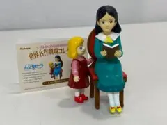 世界名作劇場コレクション 小公女セーラ フィギュア セーラとロッティ