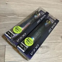 ボムディップ 新品未使用 人気カラー 2つセット