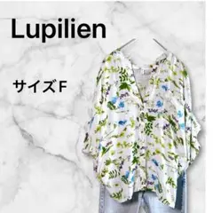 美品★Lupilien ルピリアン 花柄シャツ レーヨン100% フリーサイズ