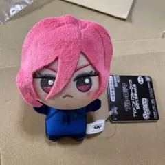 ブルーロック ちびぐるみ vol.8 千切豹馬