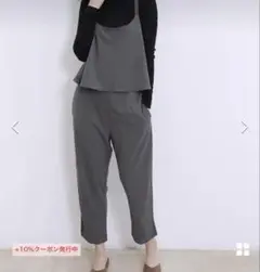 キャミワイドパンツ 無地 ロング ハイウエスト サロペット