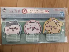 Item thumbnail for item 687f64a5-04b8-4da6-a9f5-3d19b1341188